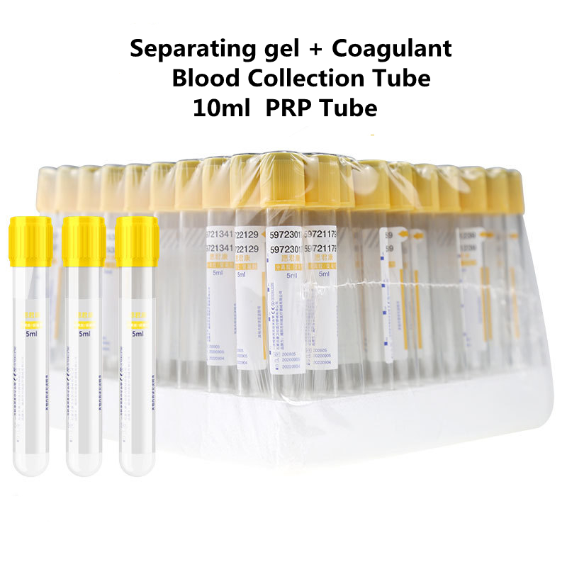 Medical Lab Blood Test - หลอดเก็บเลือดสุญญากาศแบบใช้แล้วทิ้ง พร้อมเจลแยกและสารเร่งการแข็งตัวของเลือด ฝาสีเหลือง สำหรับตรวจเลือด หลอด PRP