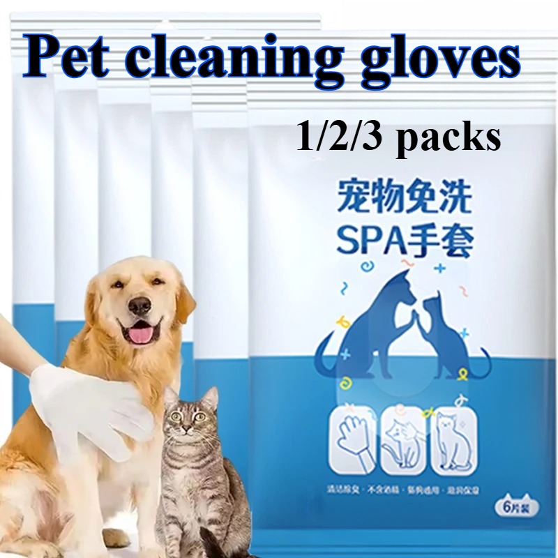 Disposable Gloves Nitrile - 6/12/30 ชิ้น ผ้าขนหนูแบบใช้แล้วทิ้งสำหรับแมว/สุนัข ผ้าขนหนูสำหรับล้างสัตว์เลี้ยงแบบไม่ต้องล้างออก ผ้าขนหนูทำความสะอาดแบบแห้ง ขจัดกลิ่น