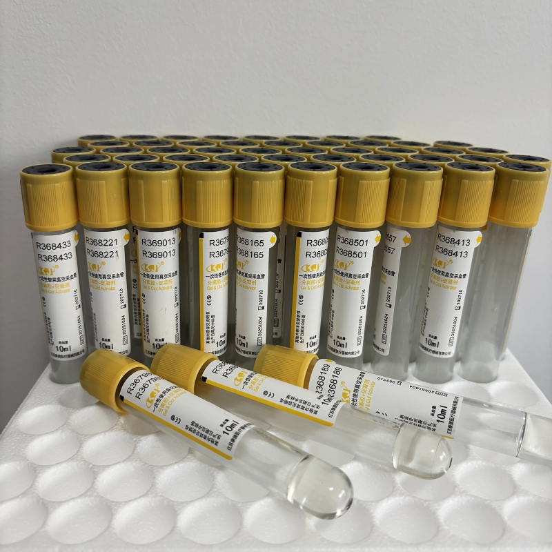 หลอดเจลและสารกระตุ้นการแข็งตัว - Medical Lab Blood Test บทวิจารณ์และราคา