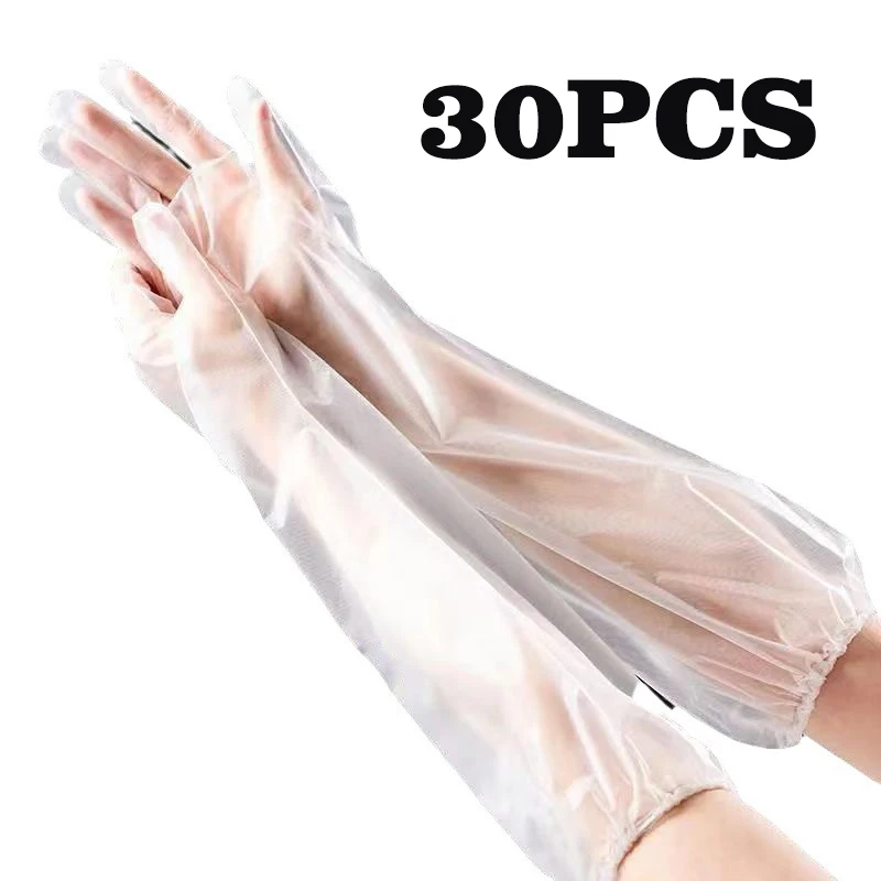 30PCS Disposable ARM GUARD ถุง - Disposable Gloves Nitrile บทวิจารณ์และราคา