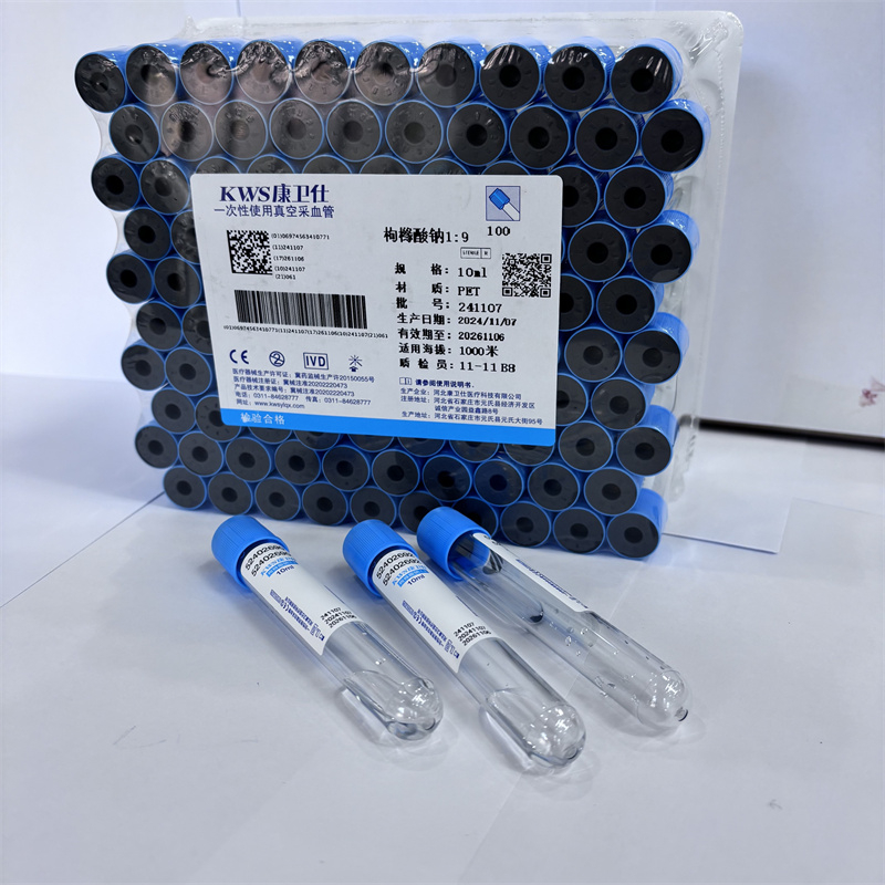 Disposable Medical 3.2% โซเดีย - Medical Lab Blood Test บทวิจารณ์และราคา