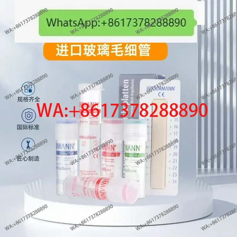 หลอดเก็บเลือดแก้วไมโครแคปิลลาร - Medical Lab Blood Test บทวิจารณ์และราคา