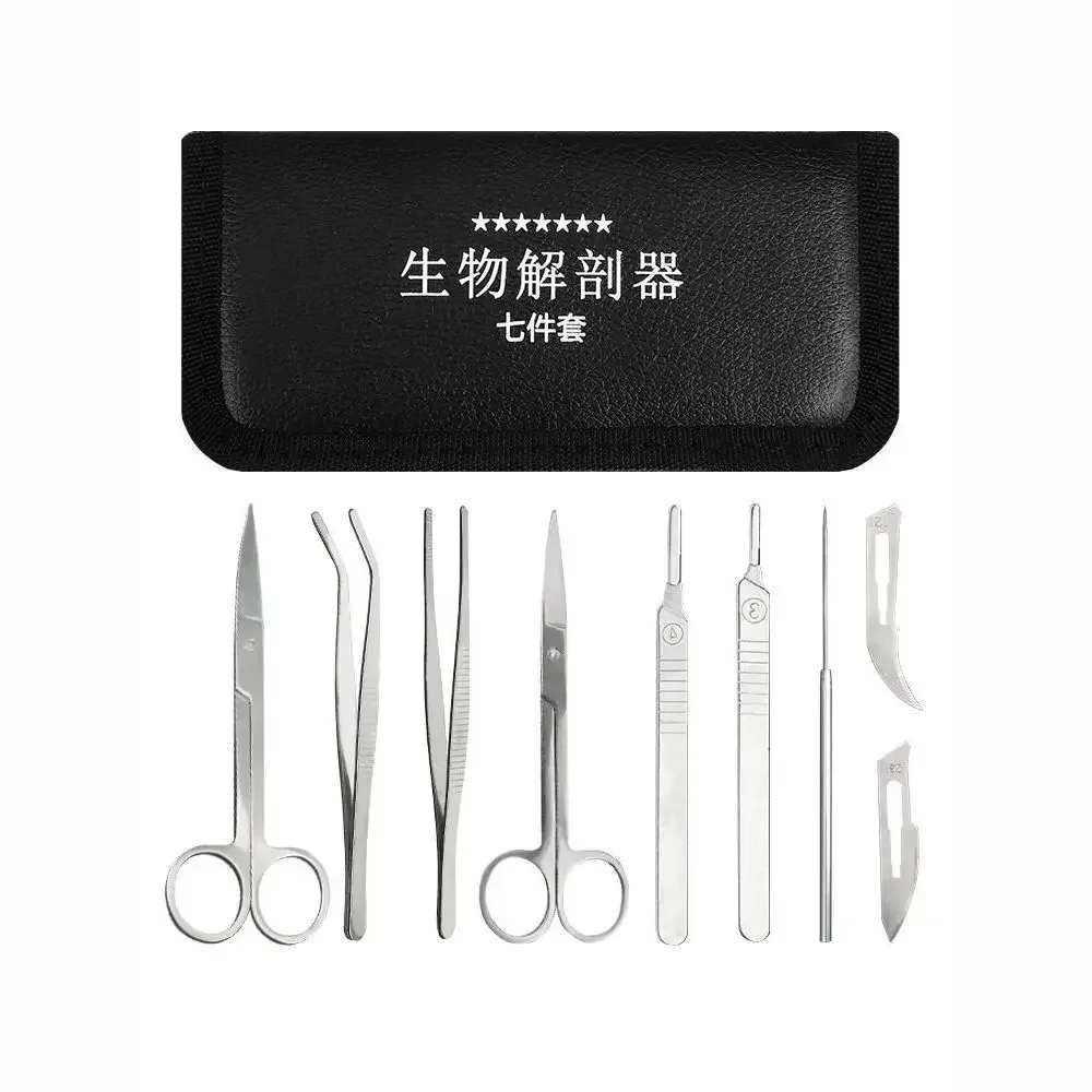 กรรไกรผ่าแมลงสแตนเลส, เครื่องม - Medical Lab And Science บทวิจารณ์และราคา