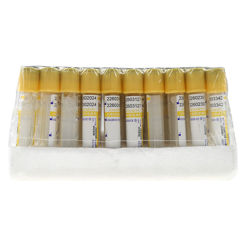 หลอดเก็บเลือดสุญญากาศแบบใช้แล้ - Medical Lab Blood Test บทวิจารณ์และราคา
