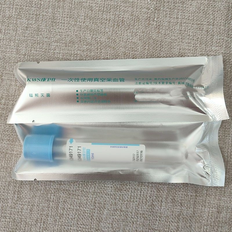 หลอดเก็บเลือดปลอดเชื้อแบบใช้แล - Medical Lab Blood Test บทวิจารณ์และราคา