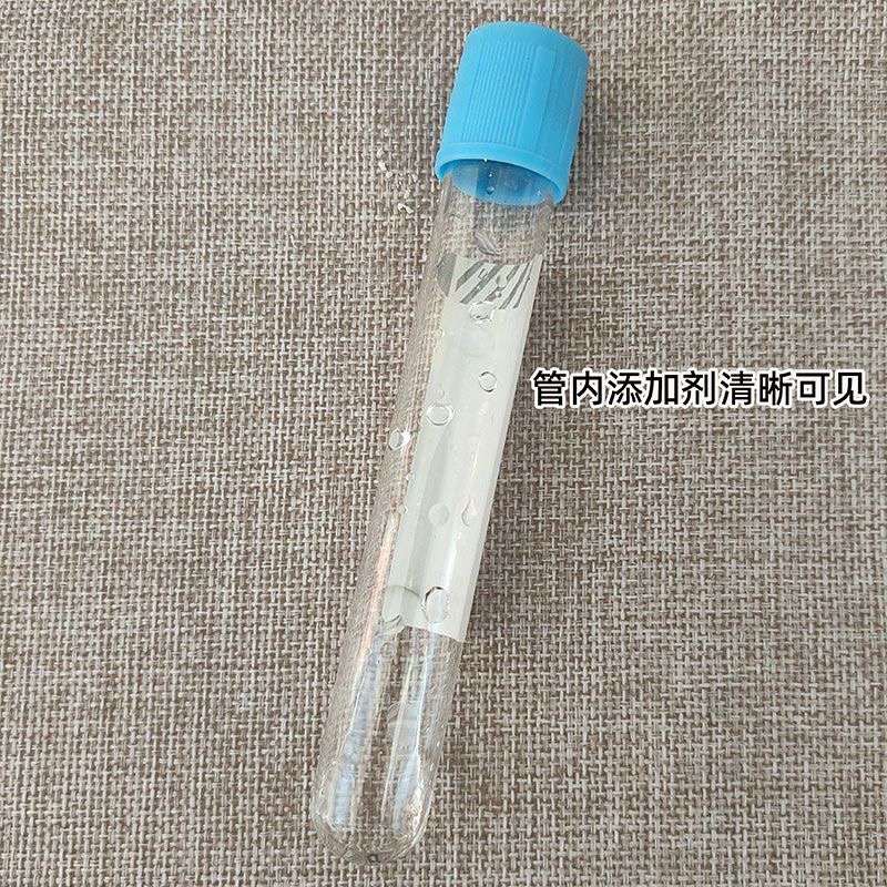 หลอดเก็บเลือดปลอดเชื้อแบบใช้แล - Medical Lab Blood Test บทวิจารณ์และราคา